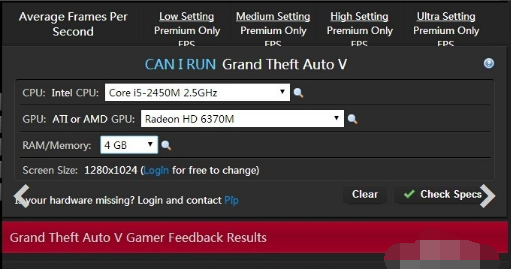 配置要求 配置要求