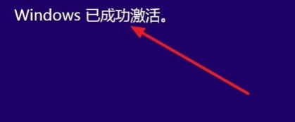 系统