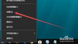cf烟雾头怎么调最清楚win10,小编告诉你怎么调