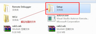 vs2010序列号,小编告诉你vs2010序列号