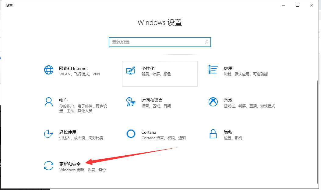 win10