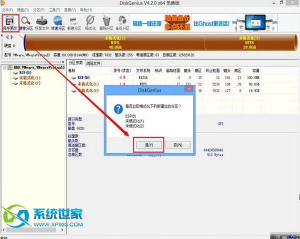 分页标题（第2张图）