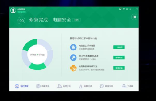笔记本键盘 笔记本键盘