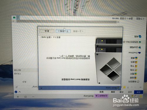 Mac可以安装Win10系统吗？Mac怎么安装Windows10