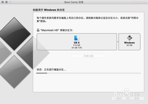 Mac可以安装Win10系统吗？Mac怎么安装Windows10