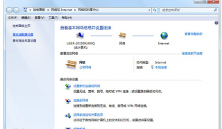 为什么无线网络连接上却不能上网,小编告诉你电脑连上无线网却不能上网怎么