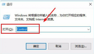 键盘无法输入,小编告诉你电脑键盘无法输入怎么办