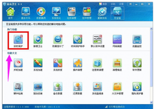 为什么网速突然变慢,小编告诉你网速变慢的原因