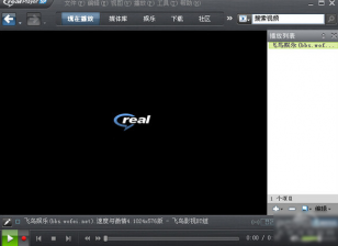 文件无法渲染,小编告诉你视频文件无法渲染怎么解决