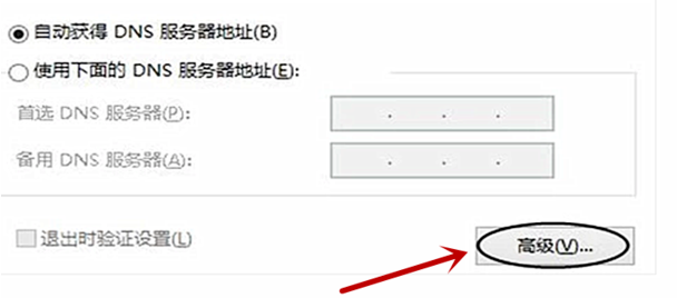 解决步骤