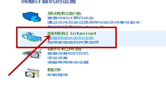 打印机