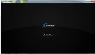 cda文件,小编告诉你cda文件怎么打开