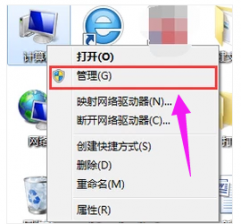 鼠标滚轮乱跳,小编告诉你鼠标滚轮乱跳怎么修复
