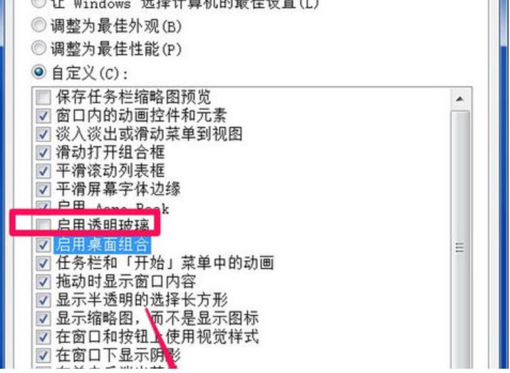 显示器驱动