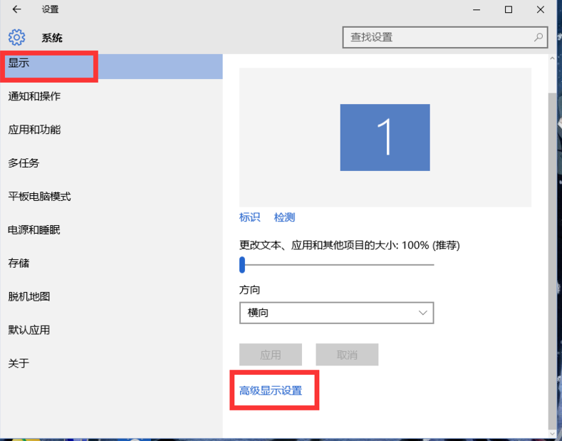 win10 win10