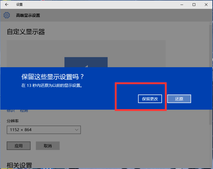 win10 win10