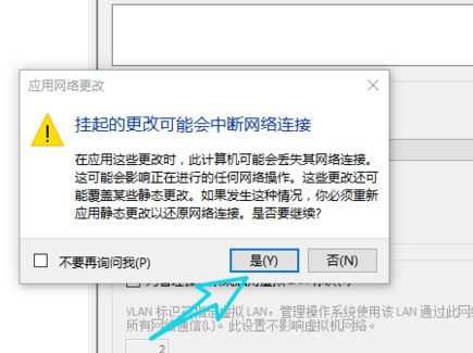 虚拟机 虚拟机