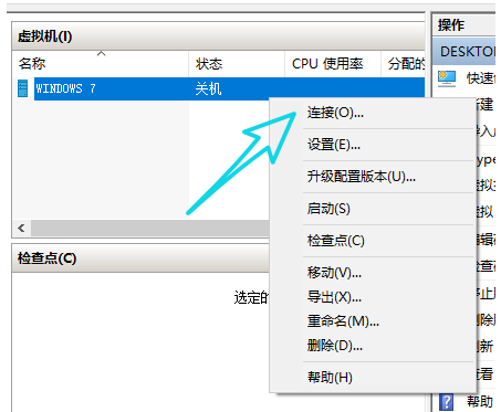 win10 win10