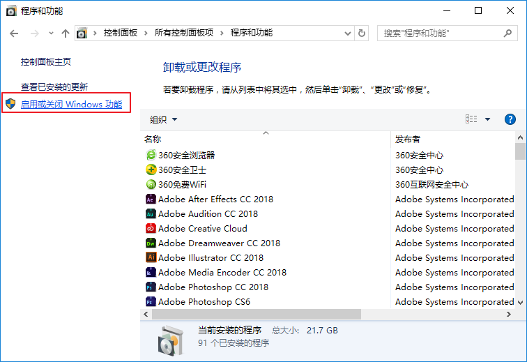 win10 win10