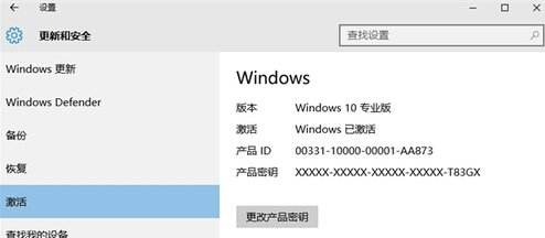 win10 win10