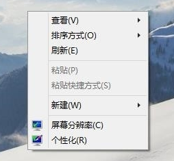 设置语言