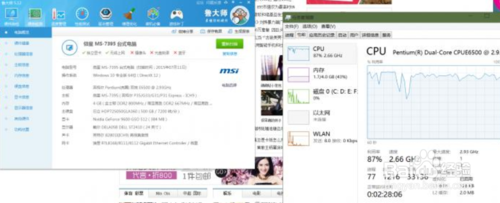 win10系统用什么浏览器好