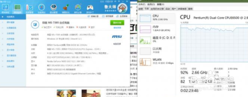win10系统用什么浏览器好