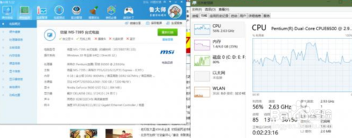 win10系统用什么浏览器好