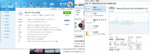 win10系统用什么浏览器好