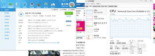 win10系统用什么浏览器好