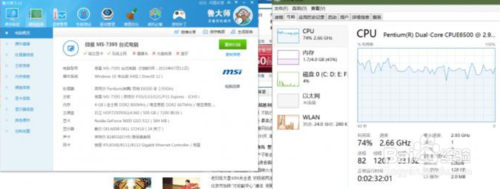 win10系统用什么浏览器好