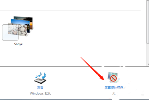 win10关闭休眠 win10关闭休眠