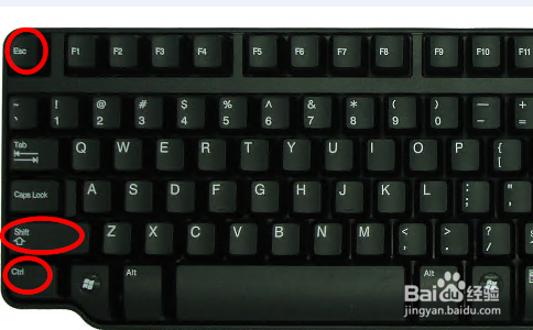 win10怎样快速打开任务管理器