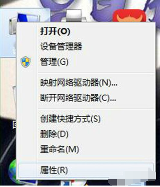 win7