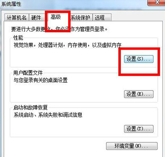 win7