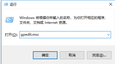 任务栏