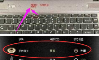 手把手教你没有网络适配器怎么办