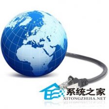 WinXP停止服务怎么办？