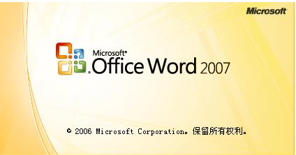 激活密钥