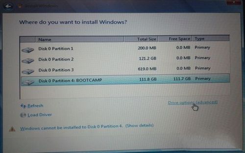 苹果笔记本装win7