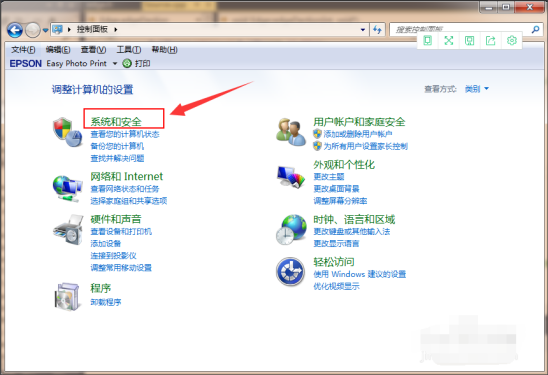 win7