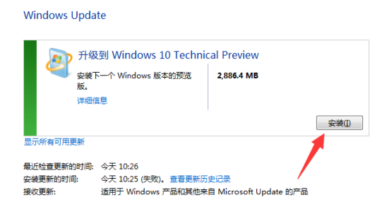 win7
