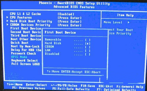 xp怎么进入bios
