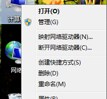 win7如何优化