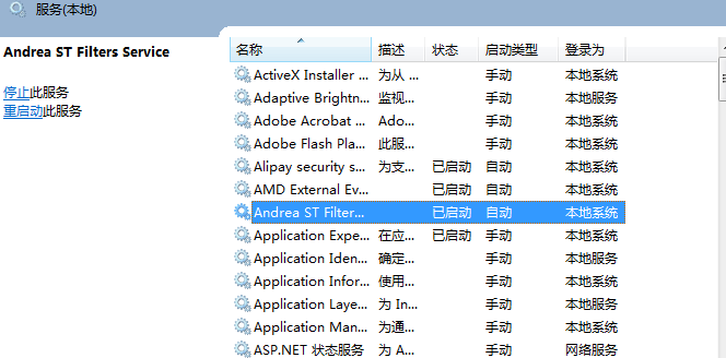 win7