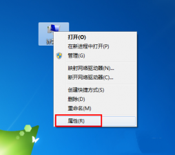 win7怎么激活教你