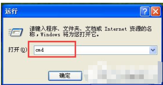 关闭步骤