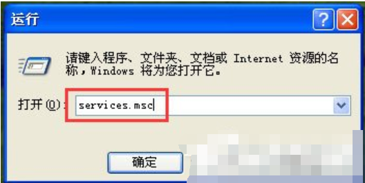 关闭步骤