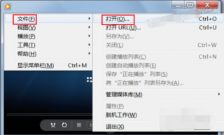 老司机教你dat文件怎么打开