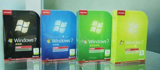 手把手教你windows7价格是多少